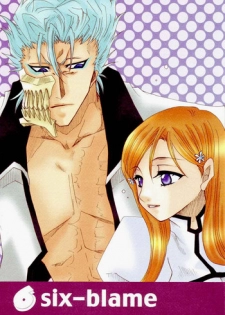 Six Blame (Bleach)