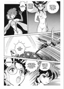 [Kondom] Bondage Fairies Extreme 3 [English] - page 18