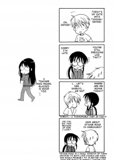 Sensei And I [ENG] - page 25