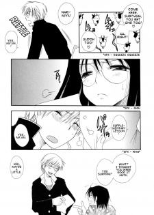 Sensei And I [ENG] - page 5