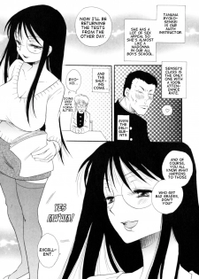 Sensei And I [ENG] - page 3
