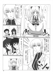 (C73) [Kakumei Seifu Kouhoushitsu (RADIOHEAD)] Theseus no Fune -Sex Sphere- (Martian Successor Nadesico) - page 45