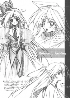 (CR29) [HEART WORK (Suzuhira Hiro)] LIES (Romance wa Tsurugi no Kagayaki II) - page 4
