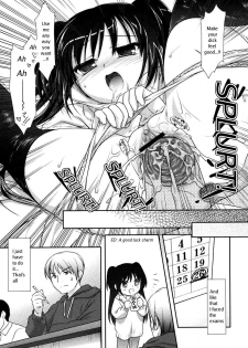 [Mizui Kaou] Oyashoku desu yo! | It's Dinnertime! (COMIC RiN 2005-03) [English] - page 15