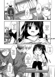 [Mizui Kaou] Oyashoku desu yo! | It's Dinnertime! (COMIC RiN 2005-03) [English] - page 6