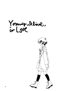 [Polorinken (Polorinken)] Young, Alive, in Love (Sentimental Graffiti) - page 3