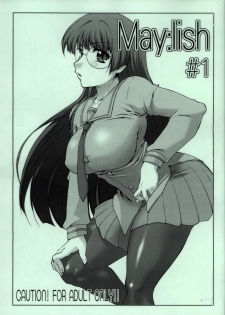 (C68) [Sago-Jou (Seura Isago)] May:lish#1 (Pani Poni) - page 1