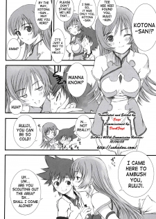 (C69) [T2 ART WORKS (Tony)] Maruyaki Barbecue (Zoids: Genesis) [English] [SaHa] - page 21