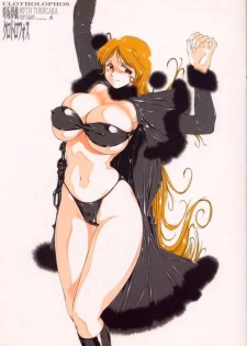 (C57) [TIMEST (Tokisaka Mugi)] Clotholophos (Galaxy Express 999) - page 4