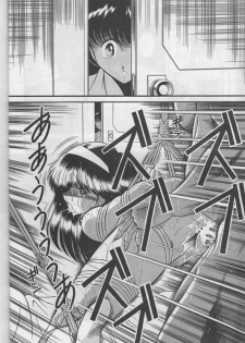 (C47) [Circle Taihei-Tengoku (Horikawa Gorou)] Shitei Ai - page 28
