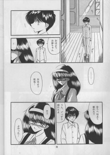 (C47) [Circle Taihei-Tengoku (Horikawa Gorou)] Shitei Ai - page 24