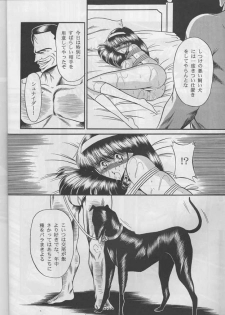 (C47) [Circle Taihei-Tengoku (Horikawa Gorou)] Shitei Ai - page 30