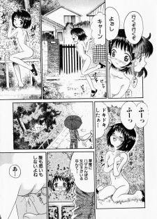 [Ogawa Kanran] Kanbi shoujo - page 23