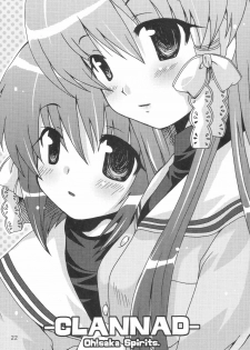 (C66) [UGEMAN (Ugeppa)] Maki Clannad (Clannad) - page 21