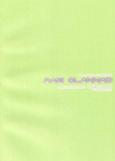 (C66) [UGEMAN (Ugeppa)] Maki Clannad (Clannad) - page 26