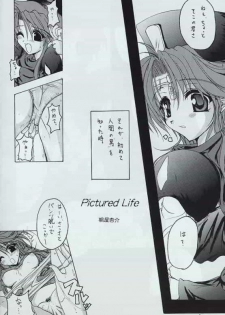 [Red Ribbon Revenger] Genen Natsukashi no RPG Tokushuu - page 39