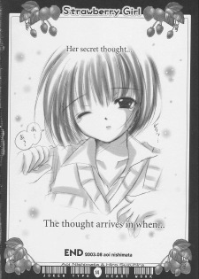 (C64) [Joker Type, Heart Work (Nishimata Aoi, Suzuhira Hiro)] Strawberry Girl (Ichigo 100%) - page 13