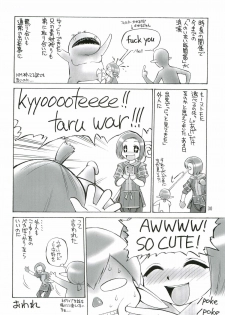 (C67) [Jack-O'-lantern (EBIFLY, Neriwasabi)] KANIUMA- (Final Fantasy XI) - page 30