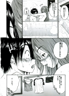 (C68) [Amazake Hatosyo-ten (Yoshu Ohepe)] Haru Ichigo Vol. 3 - Spring Strawberry Vol. 3 (Ichigo 100%) - page 24