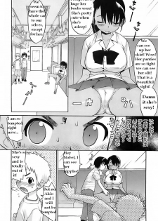 Fun on the Train [English] [Rewrite] - page 5