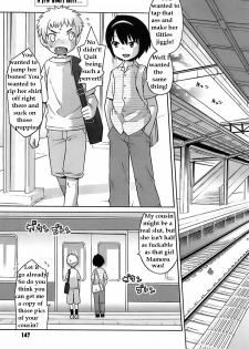 Fun on the Train [English] [Rewrite] - page 3