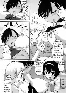 Fun on the Train [English] [Rewrite] - page 8