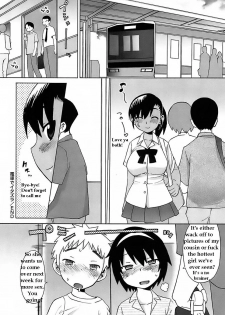 Fun on the Train [English] [Rewrite] - page 22