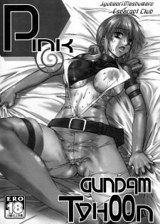 (C73) [Escargot Club (Juubaori Mashumaro)] Pink Tyhoon (Gundam 00) - page 1