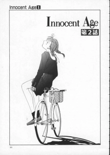 [Harazaki Takuma] Innocent Age 1 - page 35