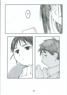(C69) [Kansai Orange (Arai Kei)] Oono Shiki #2 (Genshiken) - page 29