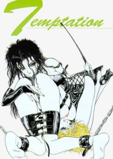 [Hiroyuki Utatane] Temptation 01: Alimony Hunter - page 1