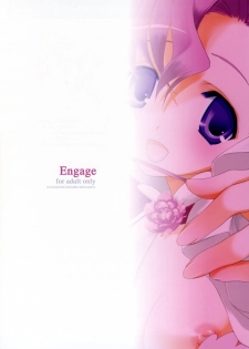 (COMIC1) [Kyougetsutei (Miyashita Miki)] Engage (Code Geass: Lelouch of the Rebellion) - page 26