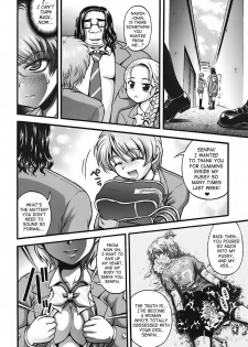 (C72) [Kuroyuki (Kakyouin Chiroru)] Milk Hunters 6 (Futari wa Precure) [English] [SaHa] - page 15