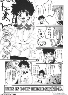 (C60) [Hachiouji Kaipan Totsugeki Kiheitai (Makita Yoshiharu)] Shoot at the Angel!! (Angelic Layer) - page 8