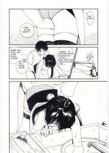We Can't [English] [Rewrite] [olddog51] - page 7
