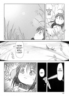 [LEE] How the Puppy Licks her Adorable Rival [English] - page 2