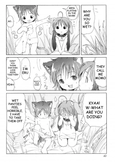 [LEE] How the Puppy Licks her Adorable Rival [English] - page 4