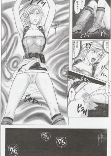 (C73)[Cyclone (Izumi Kazuya)] Monroeville (Resident Evil) - page 25