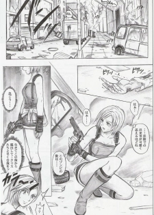 (C73)[Cyclone (Izumi Kazuya)] Monroeville (Resident Evil) - page 2