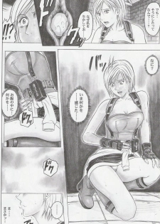 (C73)[Cyclone (Izumi Kazuya)] Monroeville (Resident Evil) - page 29