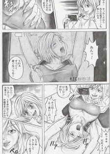 (C73)[Cyclone (Izumi Kazuya)] Monroeville (Resident Evil) - page 20