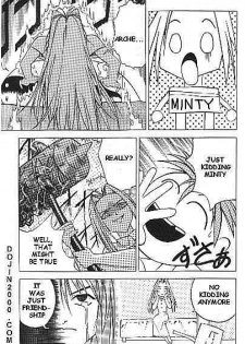 [Tales of Phantasia] Night of Farewell [English] - page 19