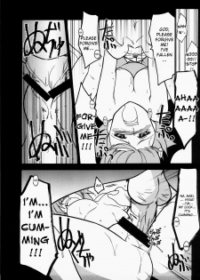 (C73) [UA Daisakusen (Harada Shoutarou)] Ruridou Gahou CODE:34 (Queen's Blade) [English] [desudesu] - page 14