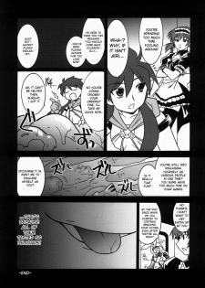 (C73) [UA Daisakusen (Harada Shoutarou)] Ruridou Gahou CODE:34 (Queen's Blade) [English] [desudesu] - page 23