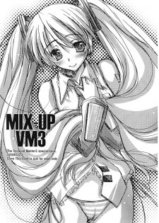 [Kaikinisshoku (Ayano Naoto)] MIX-UP VM3 - page 1