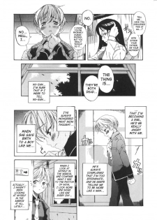[Amadume Ryuuta] Otokonoko ⇄ Onnanoko | Boy Girl (Oku-sama wa Shoujo) [English] [SaHa] - page 3