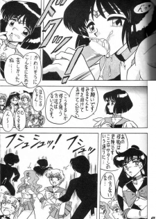 (C49) [Mutsuya (Various)] Oshioki Wakusei Musume SCRAMBLE (Bishoujo Senshi Sailor Moon) - page 42
