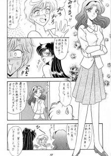 (C49) [Mutsuya (Various)] Oshioki Wakusei Musume SCRAMBLE (Bishoujo Senshi Sailor Moon) - page 17