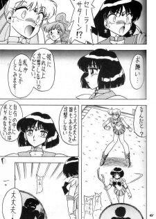 (C49) [Mutsuya (Various)] Oshioki Wakusei Musume SCRAMBLE (Bishoujo Senshi Sailor Moon) - page 40