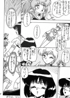 (C49) [Mutsuya (Various)] Oshioki Wakusei Musume SCRAMBLE (Bishoujo Senshi Sailor Moon) - page 47